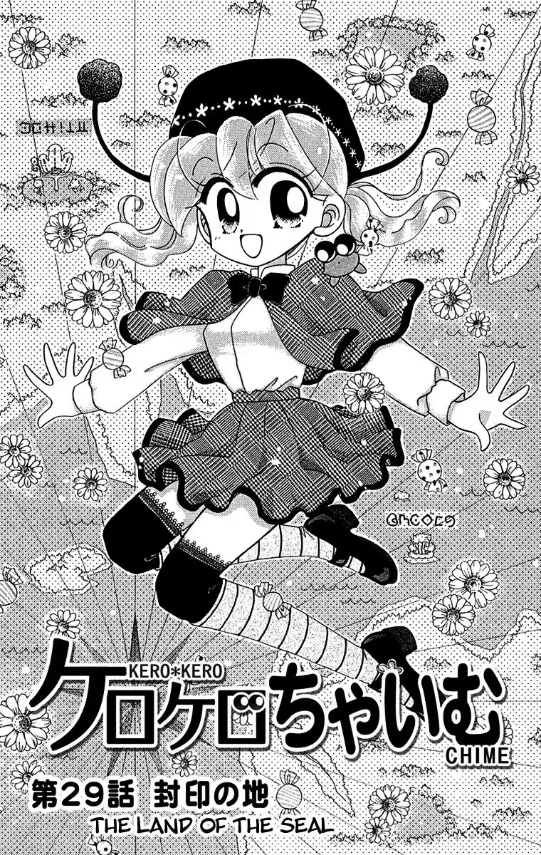 Kero Kero Chime Chapter 29 5